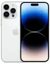 iPhone 14 Pro Max 128 Go - Argent - Débloqué – photo 1 sur 3