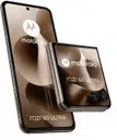 Motorola Razr 60 Ultra 512 Go - Marron - Débloqué – photo 11 sur 13