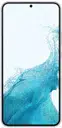 Galaxy S22+ 5G 256 Go - Blanc - Débloqué - Image 2