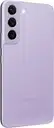 Galaxy S22 5G 128 Go - Violet Foncé - Débloqué – photo 5 sur 5